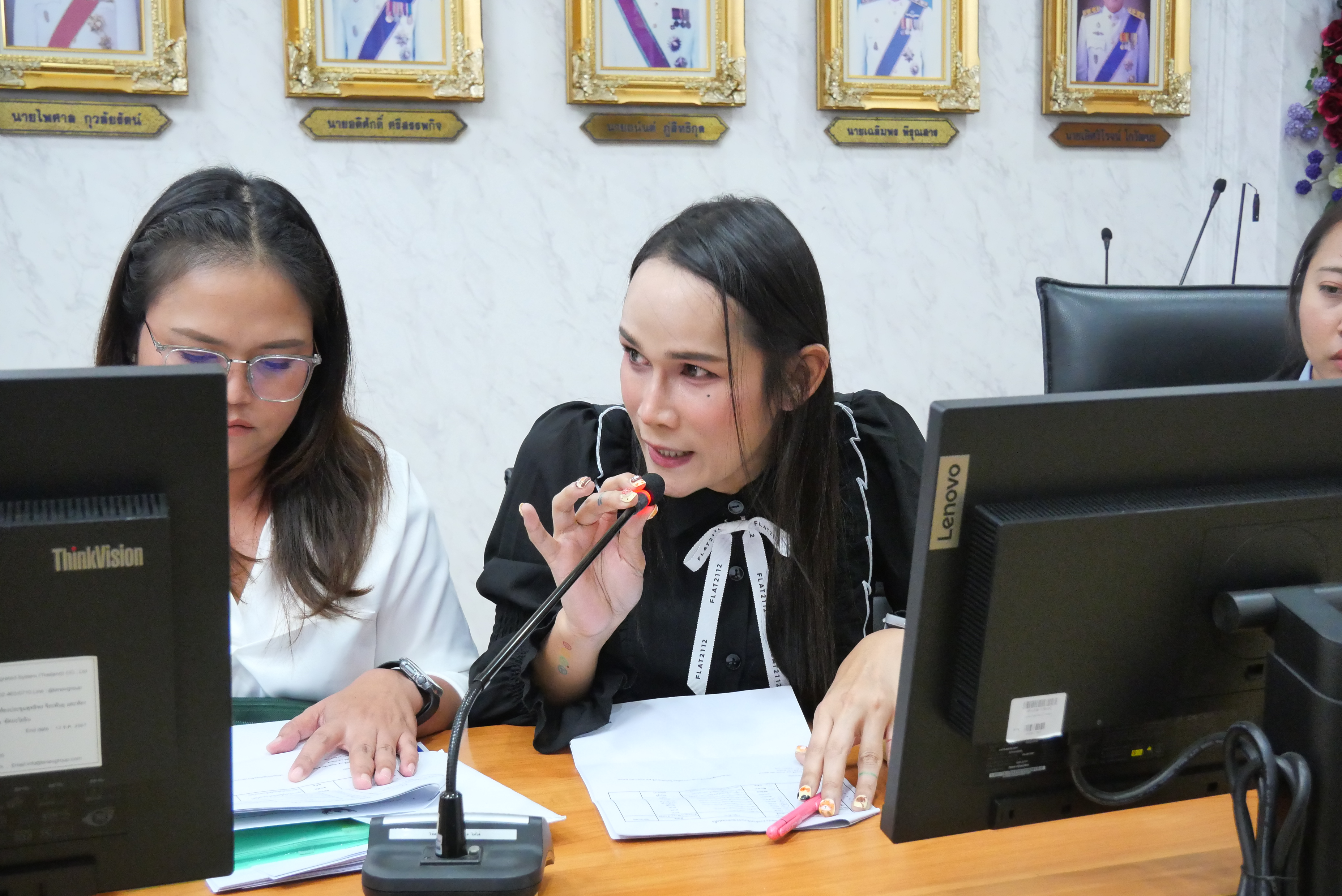 title - ส.ป.ก. รับรายงานตัวข้าราชการบรรจุใหม่  เพื่อบรรจุและแต่งตั้งบุคคลเข้ารับราชการในตำแหน่งต่างๆ